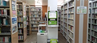 강남구청, 2020 한 도서관 한 책 읽기 연합 프로그램 개최