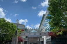인천광역시교육청연수도서관, 청소년 인문학 토론 한마당 성황리 종료