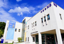 충남대학교 박물관, 개교 70주년 UCC 공모전 개최
