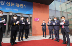 전북대학교 법전원, 신축 건물 개관 새 도약 다짐