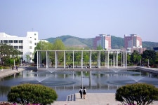 한남대학교, 한양대학교 에리카(ERICA) 캠퍼스 혁신파크 선도사업 도시첨단산업단지 지정