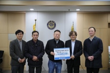 아주대학교 화학공학과 85학번 동문, 모교 사랑 릴레이 기부 이어져