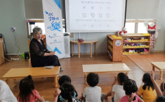 제주대학교 지역경제센터, JDC 일자리 이을樂(락) 사업 성료