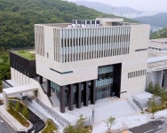 단국대학교 죽전캠퍼스, 단국역사관 건립후원기금 기부자 명판 제막식 열어