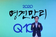 [KBS 명견만리Q100] 코로나 19, 다시 복지를 생각하다 인하대학교 사회복지학과 윤홍식 교수 강연