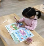 부천시 소사보건소, 영양 구강 아토피·천식예방 비대면 어린이 건강지킴이 교실 운영