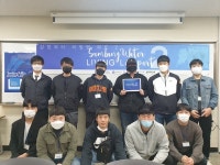 연세대학교 정보대학원 이정훈 교수, 김해시와 삼방지구 삼방수 리빙랩 개최