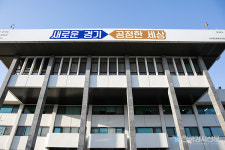 경기도, 이력서·자기소개서 작성부터 화상 면접까지 온라인으로 2020 경기청년 채용박람회 개최