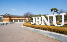 전북대학교, 용역 근로자 전원 정규직 전환 마무리
