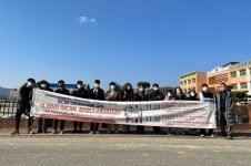 전북대학교 신문방송학과 학생들, 고산중학교 미디어 리터러시 교육