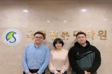 성균관대학교 국정전문대학원 도시 및 주택정책 연구실, 서울시 2020 시민 도시계획 아이디어 공모전 우수상 수상