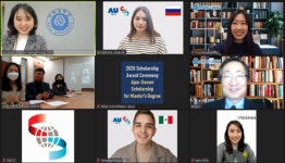 아주대학교 국제대학원, 2020학년도 2학기 아주-수원 석사과정 장학지원 프로그램 장학금 수여식 개최