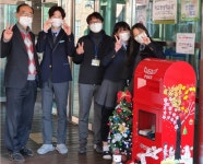 영신고등학교, 느린우체통! 꿈을 배달합니다.