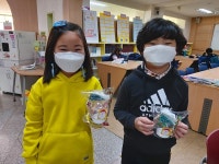 수원 상촌초등학교, 온라인으로 함께하는 새 책 맞이 행사 운영