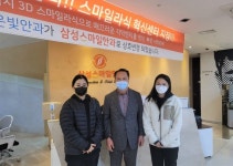 대전 삼성 스마일안과, 충남대학교 학생에 무료 라식 수술 제공