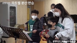 학교예술교육 공모전서 부산 동명·수정 초등학교 대상, 교동초등학교 최우수상 수상