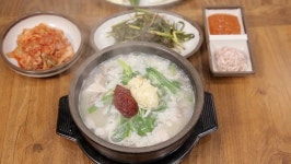 [EBS 아주 각별한 기행] 해녀 할매들도 즐겨먹는 부산 돼지국밥의 맛의 비밀! 부평 깡통시장을 찾아가다
