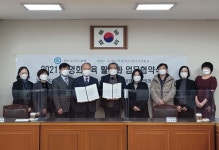 부산해운대교육지원청, 부산국제어린이청소년영화제(BIKY)와 영화교육 업무협약