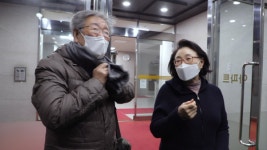 [한국인의 밥상] 10년의 여정, 최불암을 위한 아내 김민자와 김혜수가 준비한 선물 수고했어요 그대