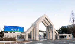 충남대학교 입학처, 취업률 2년 연속 거점국립대 1위 기록