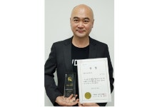 세종대학교 공연·영상·애니메이션학과 김진만 대학원생, 자랑스러운 연극인상 수상