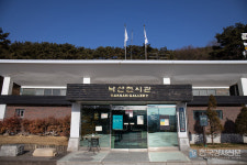 [설 연휴 서울 가볼만한 곳 추천] 한양도성 길 풍경을 보며 산책하는 낙산공원