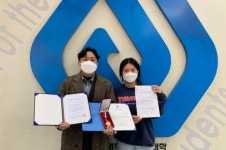 아주대학교 대학원 에너지시스템학과 학생들, 한국반도체학술대회 수상