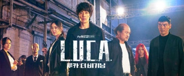 월화드라마 루카: 더비기닝 재방송, 5~6회 줄거리 김래원·이다희의 재회, 나 이제 도망안가!