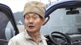 인간극장, 청주시 산수골 난로 장인 김태경 씨이야기