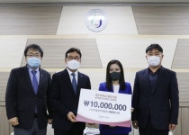 ㈜미래경력개발원 차연희 대표, 제주대학교 발전기금 1천만 원 지원