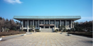 부산박물관, 문헌자료실 재개방