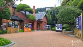 아이와 가볼만한 곳, 부산박물관 유엔평화기념관…2021년 박물관 투어 프로그램