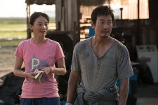 영화 카센타 수상한 카센터가 등장했다! 박용우·조은지 주연