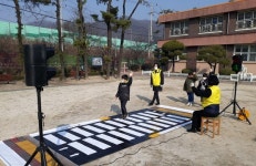 선동초등학교, 안전 체험을 통해 위기 대처 능력을 키워요!