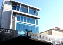 원주시 박경리문학공원, 소설 토지 학교 전문가 특강 열려
