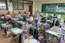 오포초등학교, 블렌디드 친구 사랑 주간 운영