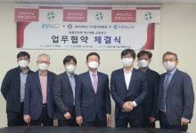 충북대학교 수의방역대학원, 중앙백신 및 크로넥스(주)와 업무협약 체결