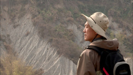 [EBS 세계테마기행] 두근두근 타이완 타이베이·펑후제도·진먼·타이난·타이둥·타이루거협곡·라오메이해변
