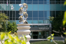 미추홀도서관, 4월 다문화 체험교실 곤니치와(안녕)! 일본!