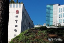 서강대학교 일반대학원, 2021학년도 후기 선발...학점교류 시스템 및 다양한 학술 활동 지원 프로그램 제공