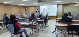 이동신 강사, 인천 옹진군 농업기술센터에서 농업인 인문학 강연