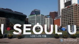 서울시, 키오스크 사용법 한글교실 이주민 검정고시…디지털 문해학습장 14개로 확대