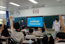 경상국립대학교 해양과학대학 도서관, 충무중학교 대상 찾아가는 해양과학교실 개최