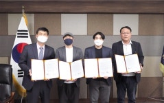 10년 역사의 대표 게임교육기관 SGA 서울게임아카데미, 대진디자인고등학교와 MOU 체결