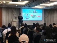 박정호 전문가가 말하는 2022학년도 인하공업전문대학 항공운항과 입시전망과 대입전략