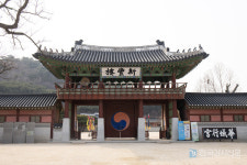 서울 근교 갈만한 곳, 정조의 꿈과 기상이 서린 수원 화성행궁