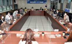 김석준 부산시교육감, 서구지역 학부모와 소통간담회 가져