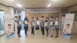 대한맵시무브먼트협회(협회장 박희준), 제34기 맵시무브먼트 3급 지도사 연수 및 자격고시 열어