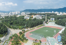 강원대학교, 미세먼지 관리 특성화대학원 선정