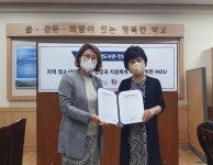 서초구립양재도서관, 언남중학교 자유학년제 학생 대상 미래 직업 탐색 인문 프로그램 운영